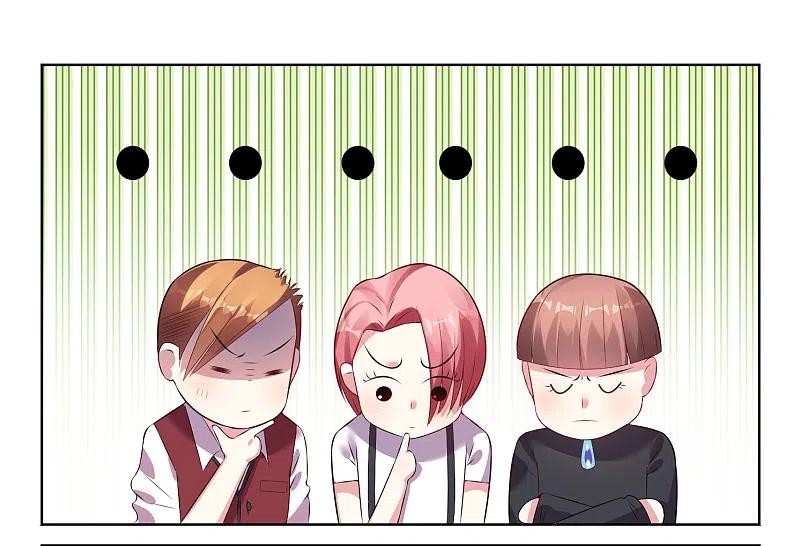 我被总裁黑上了！ - 第50话 - 第10张图