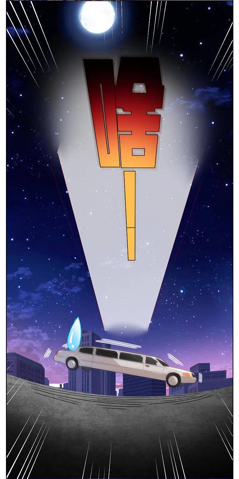 我被总裁黑上了！ - 第52话 - 第18张图