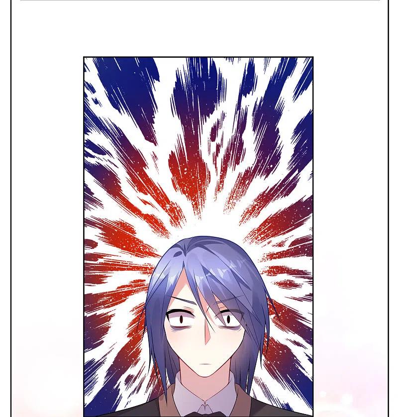 我被总裁黑上了！ - 第53话 - 第22张图