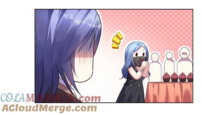 我被总裁黑上了！ - 第54话 - 第15张图