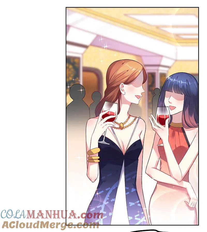 我被总裁黑上了！ - 第54话 - 第19张图