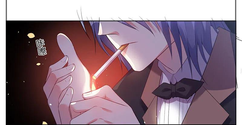 我被总裁黑上了！ - 第56话 - 第18张图