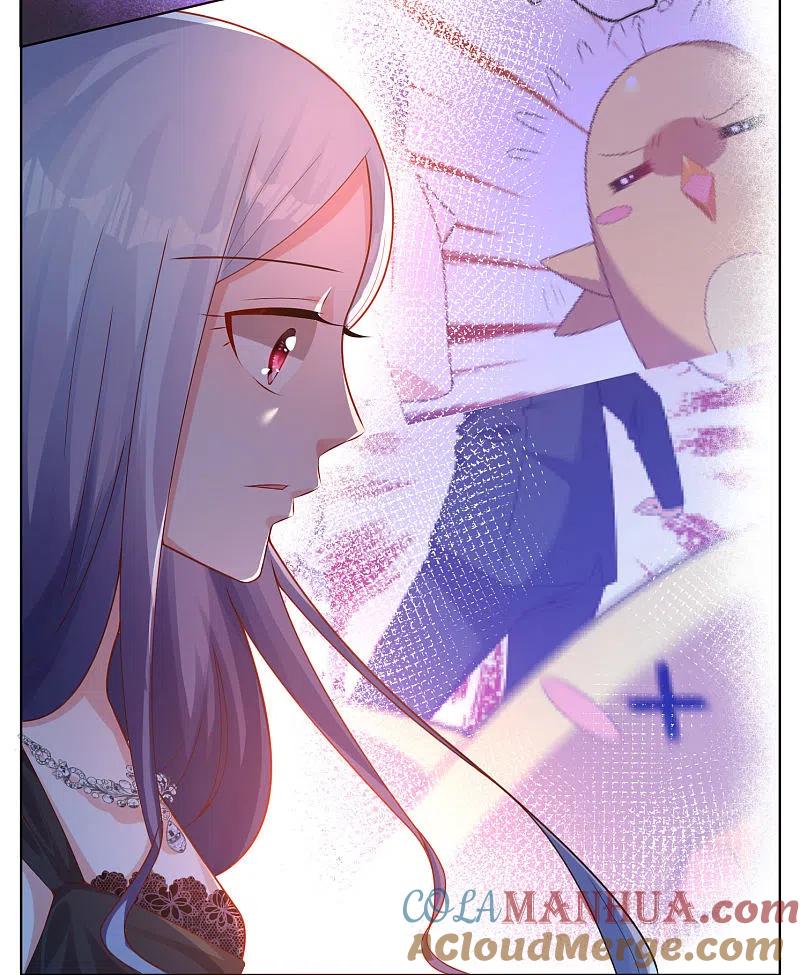 我被总裁黑上了！ - 第56话 - 第7张图