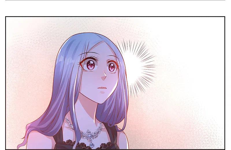 我被总裁黑上了！ - 第56话 - 第4张图