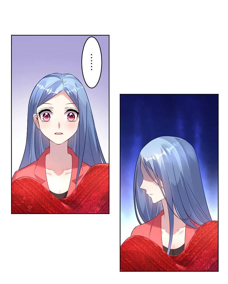 我被总裁黑上了！ - 第59话 - 第12张图