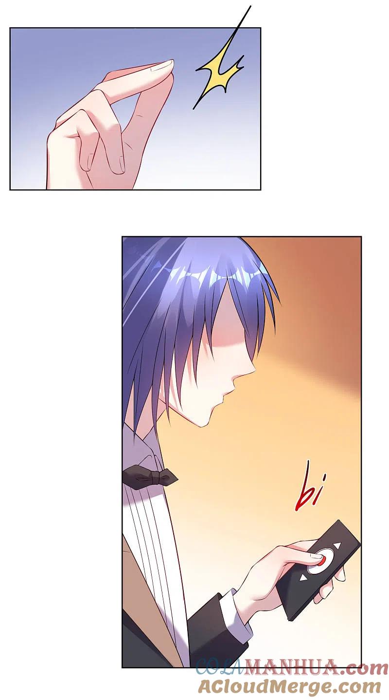 我被总裁黑上了！ - 第60话 - 第5张图