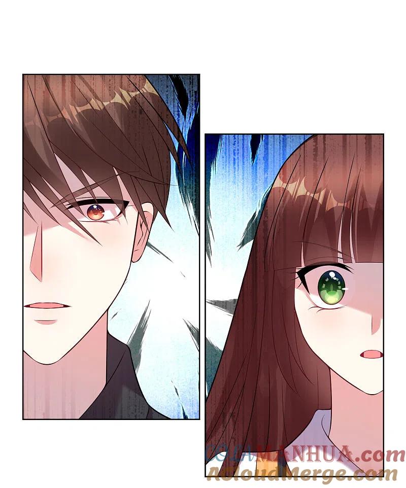 我被总裁黑上了！ - 第61话 - 第7张图