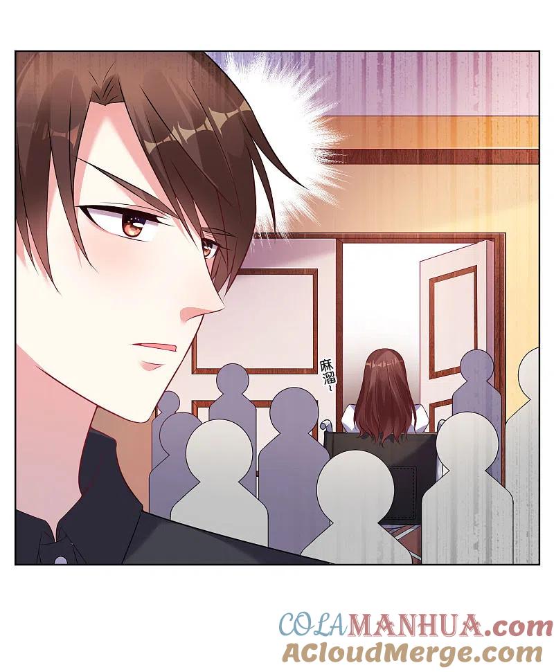 我被总裁黑上了！ - 第61话 - 第19张图