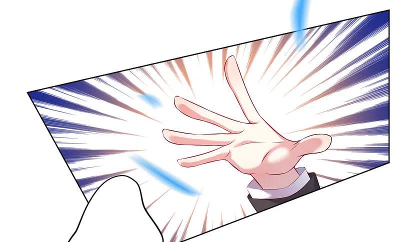 我被总裁黑上了！ - 第61话 - 第22张图