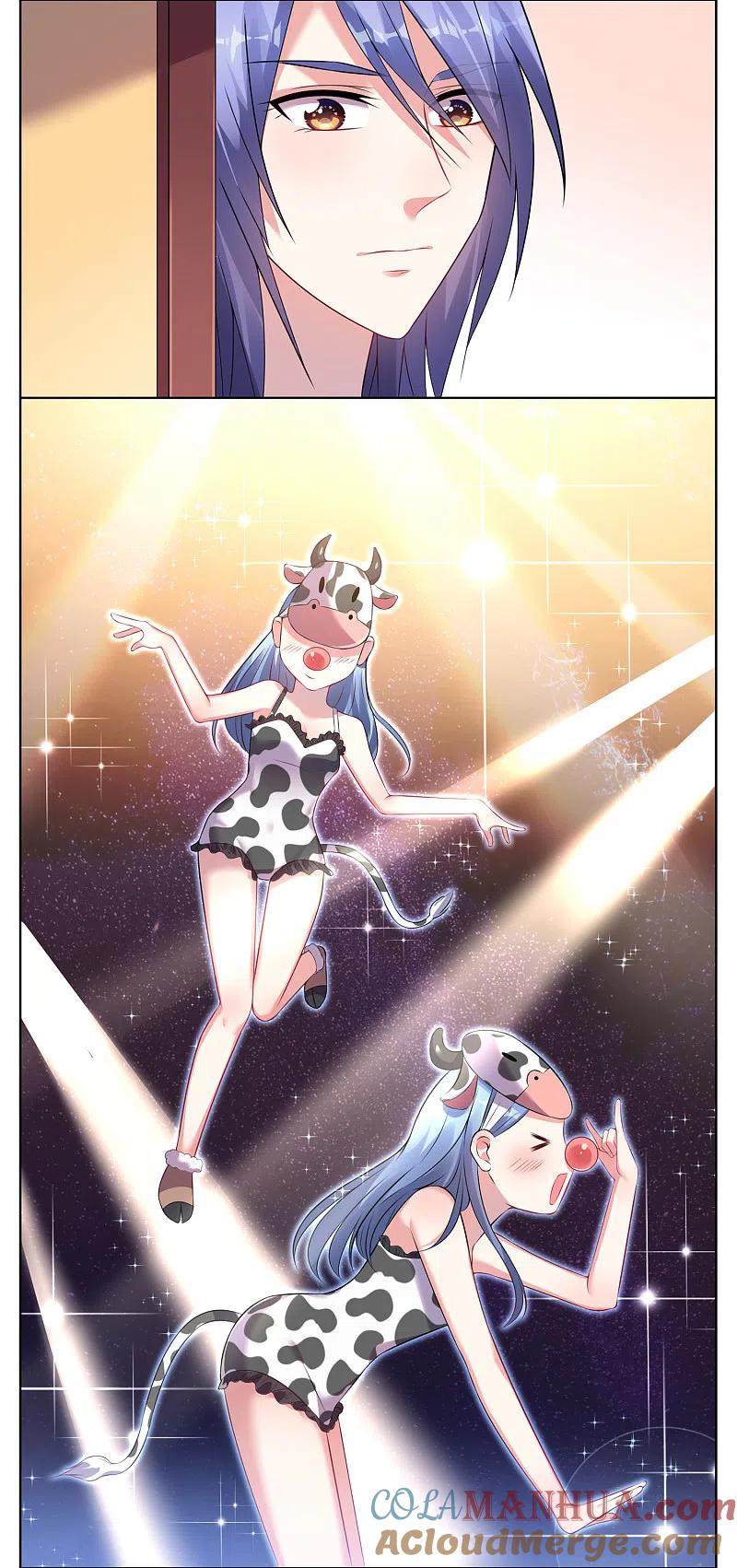 我被总裁黑上了！ - 第62话 - 第13张图