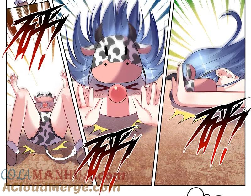 我被总裁黑上了！ - 第62话 - 第21张图