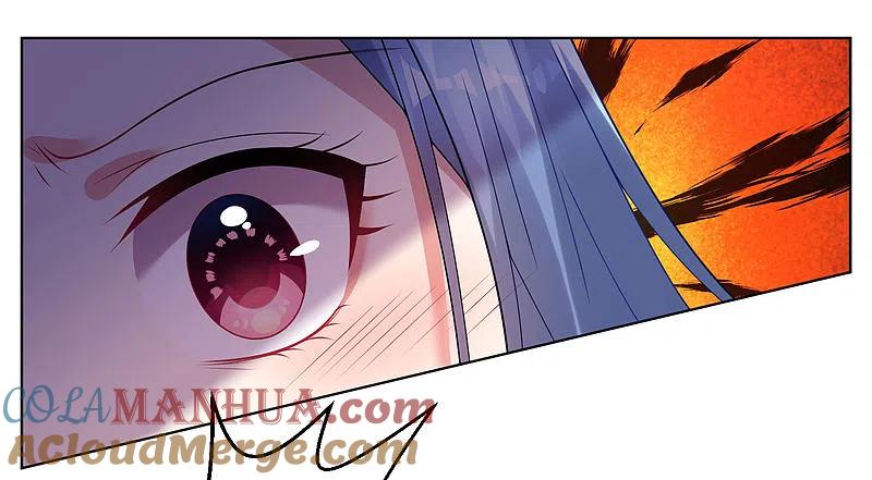 我被总裁黑上了！ - 第63话 - 第7张图