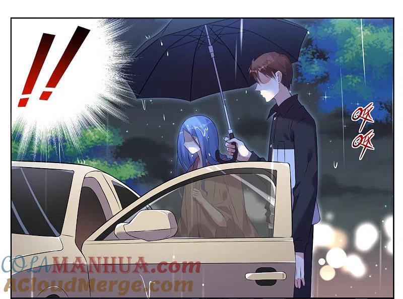 我被总裁黑上了！ - 第65话 - 第23张图