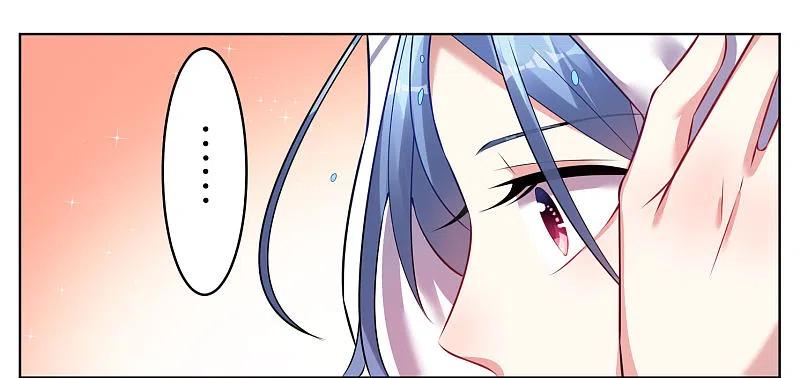 我被总裁黑上了！ - 第66话 - 第18张图