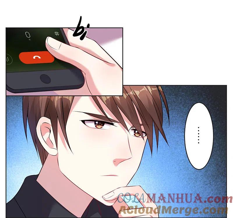 我被总裁黑上了！ - 第66话 - 第3张图