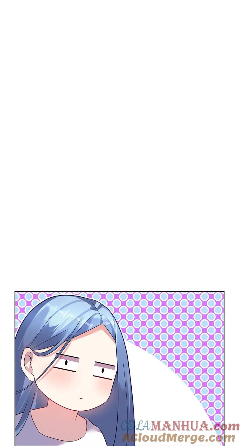 我被总裁黑上了！ - 第71话 - 第25张图