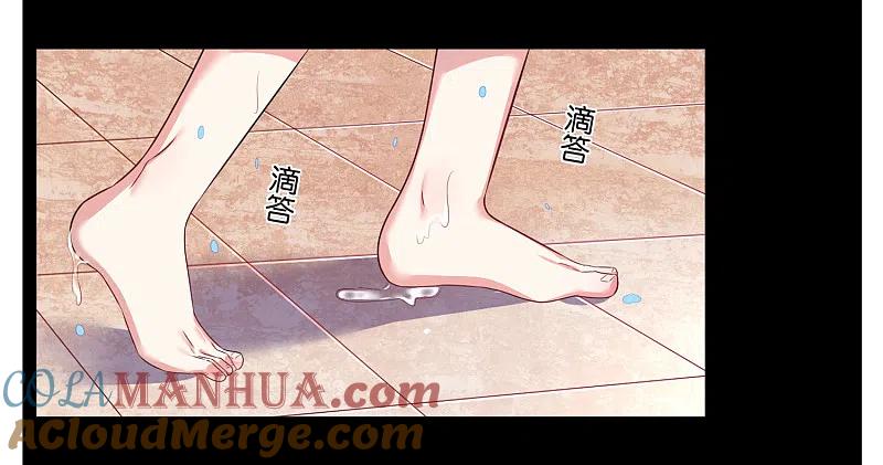 我被总裁黑上了！ - 第71话 - 第19张图