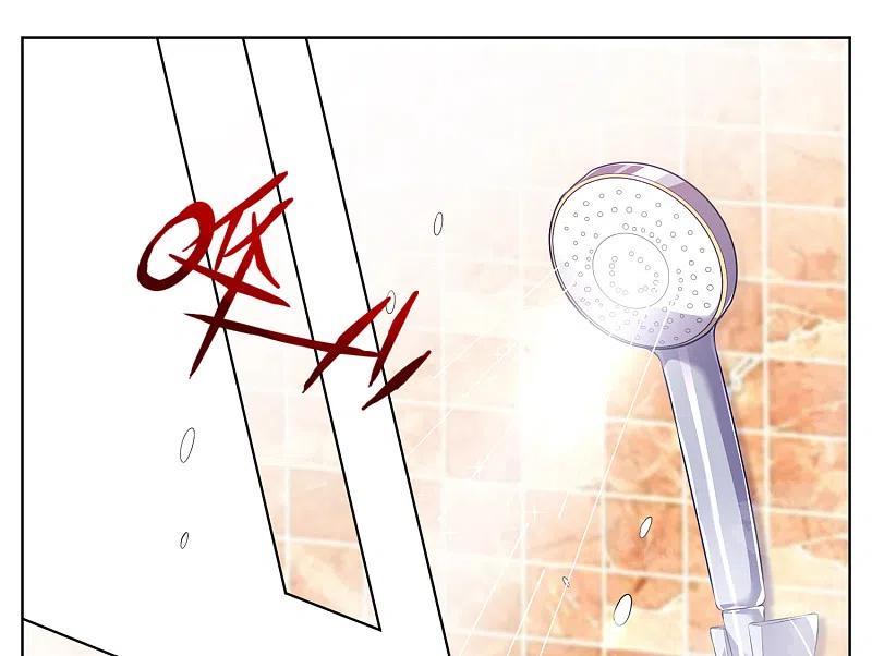 我被总裁黑上了！ - 第71话 - 第2张图