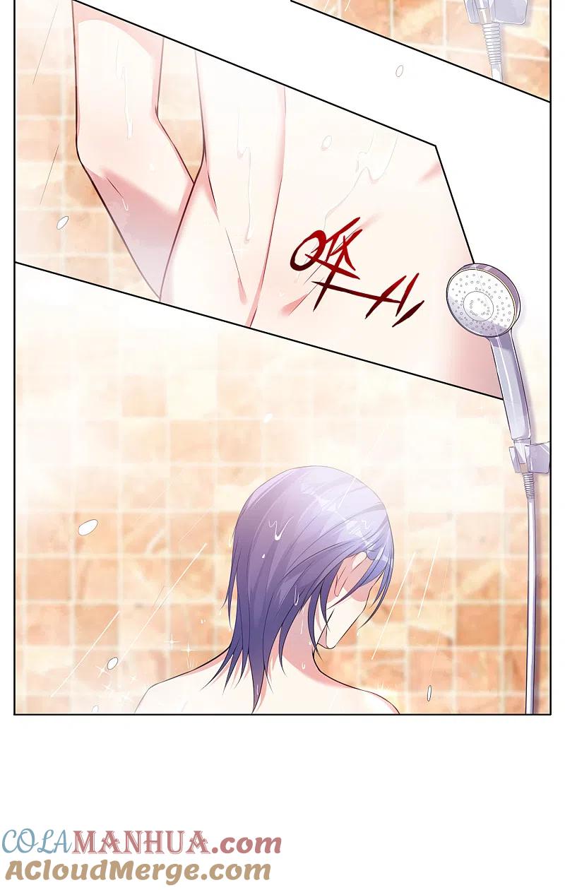 我被总裁黑上了！ - 第71话 - 第3张图