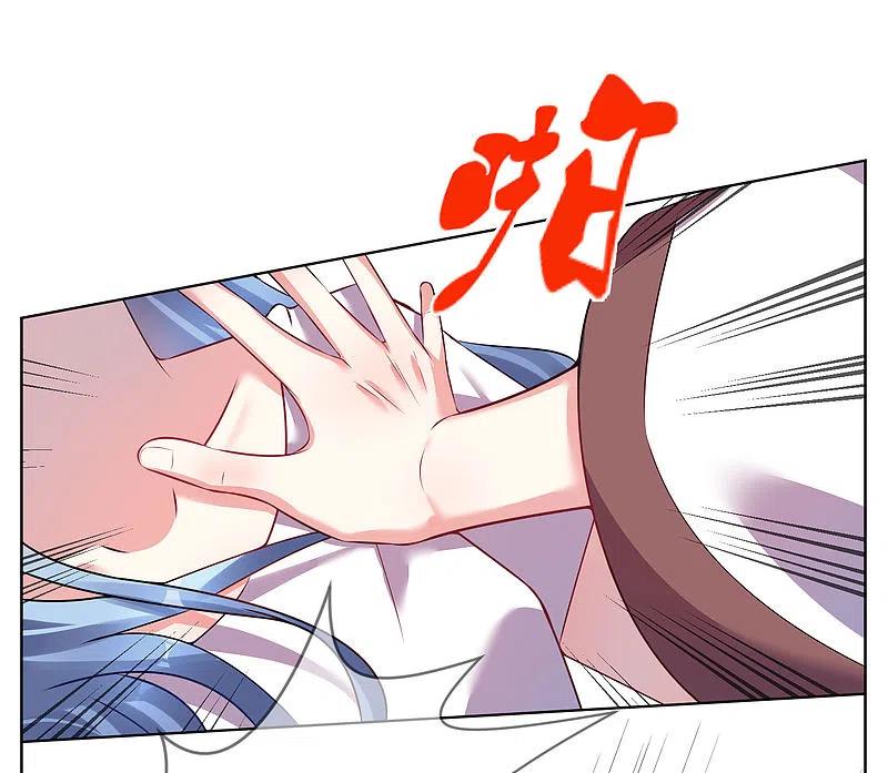 我被总裁黑上了！ - 第72话 - 第6张图