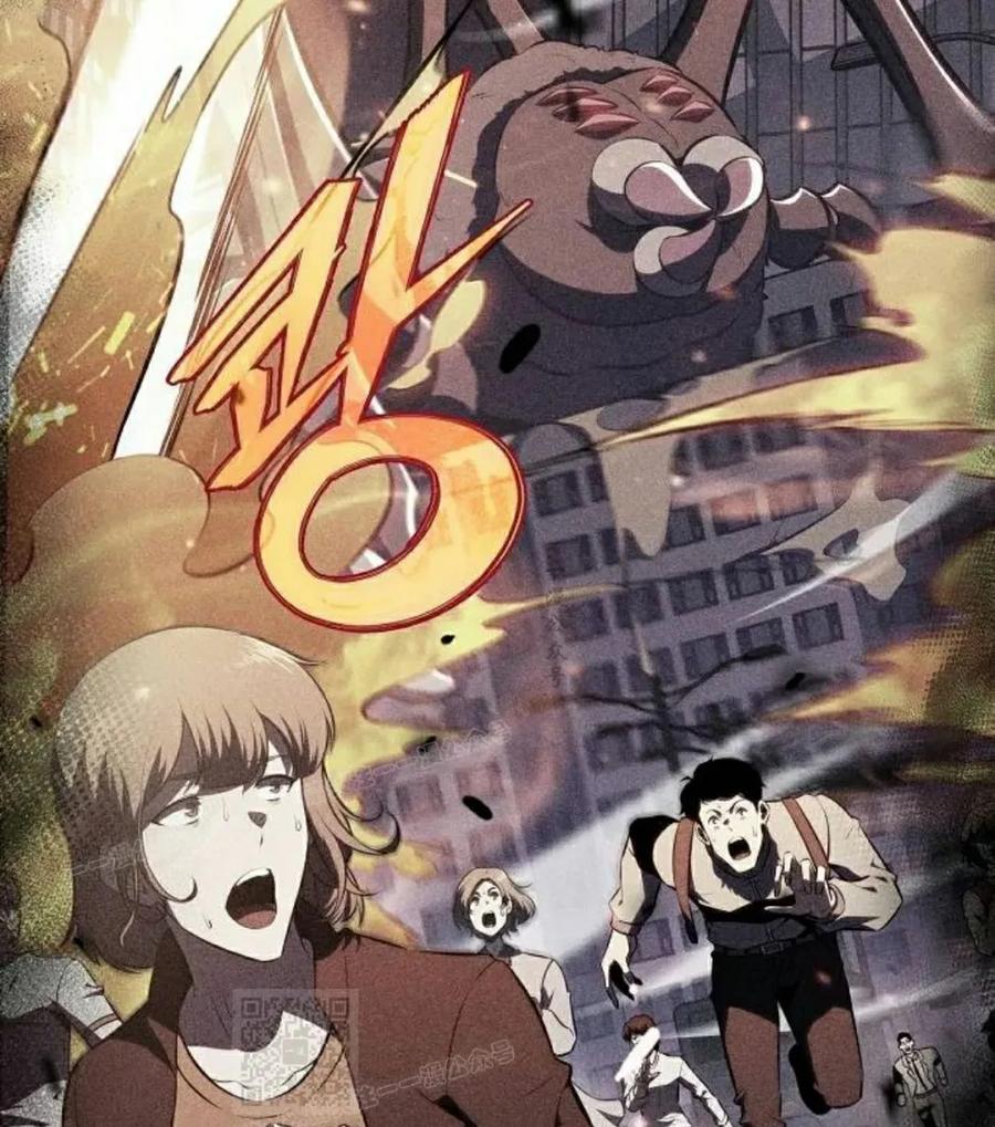 《回归者的平静生活》第10集 第9页