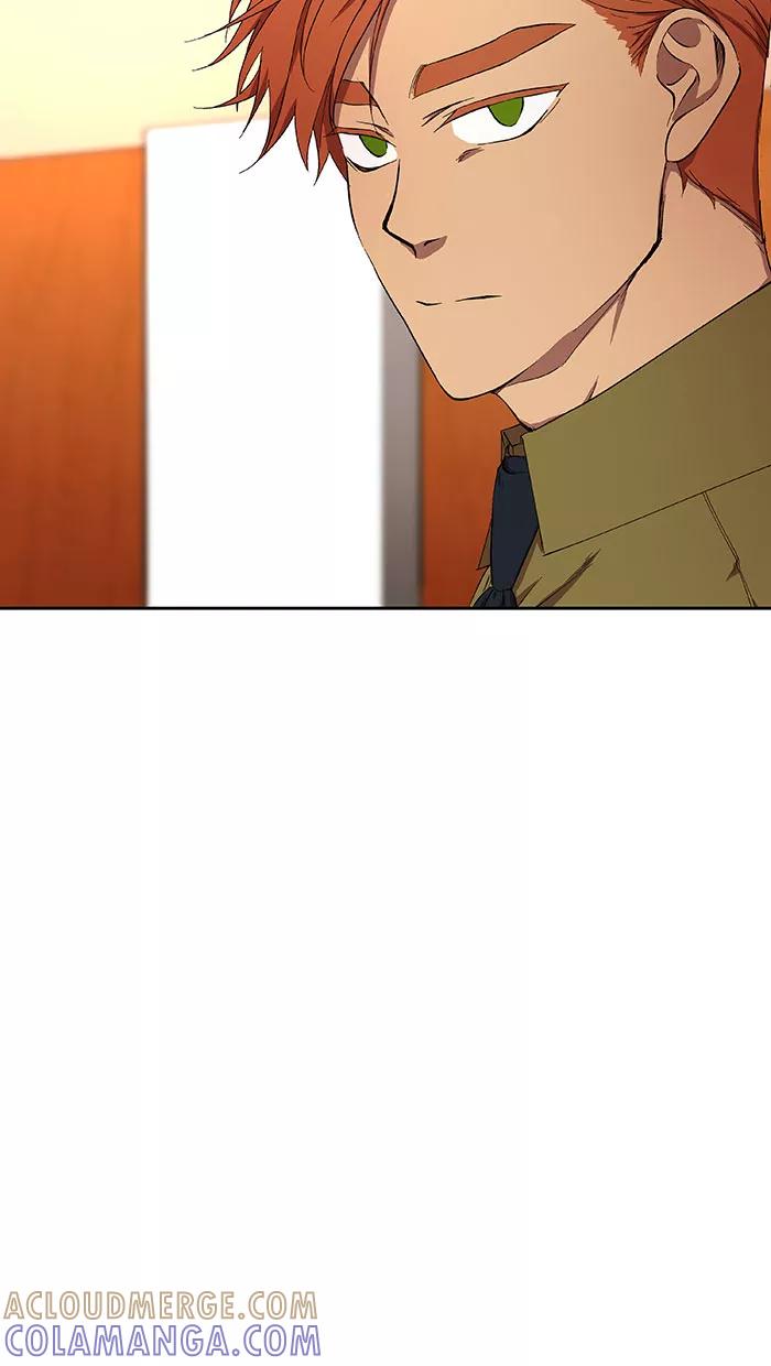 《I Love Liu》第33话 第37页