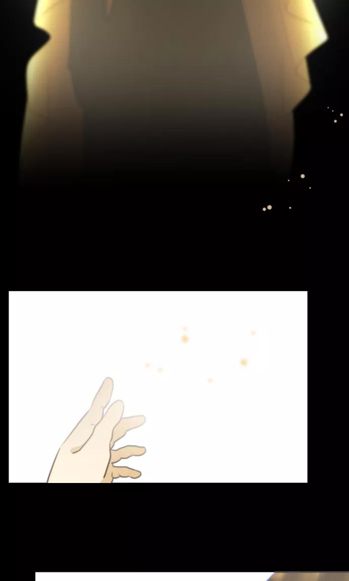 《守护你的心脏》第34话 这就是我的心愿 第18页