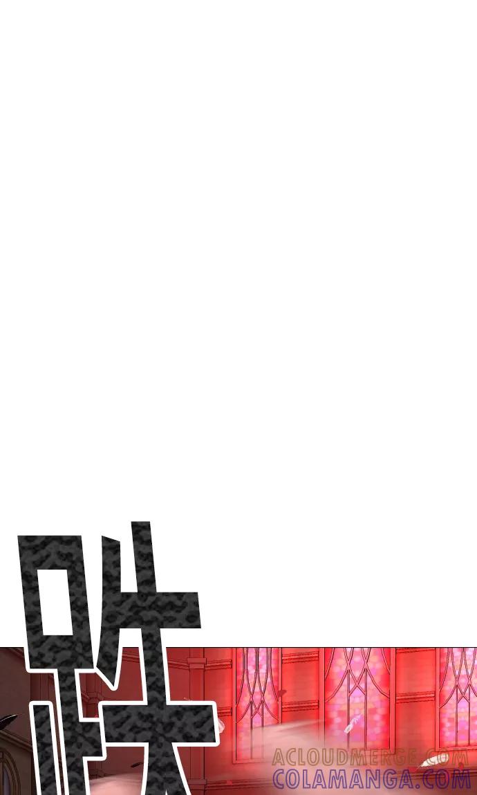 《守护你的心脏》第34话 这就是我的心愿 第39页