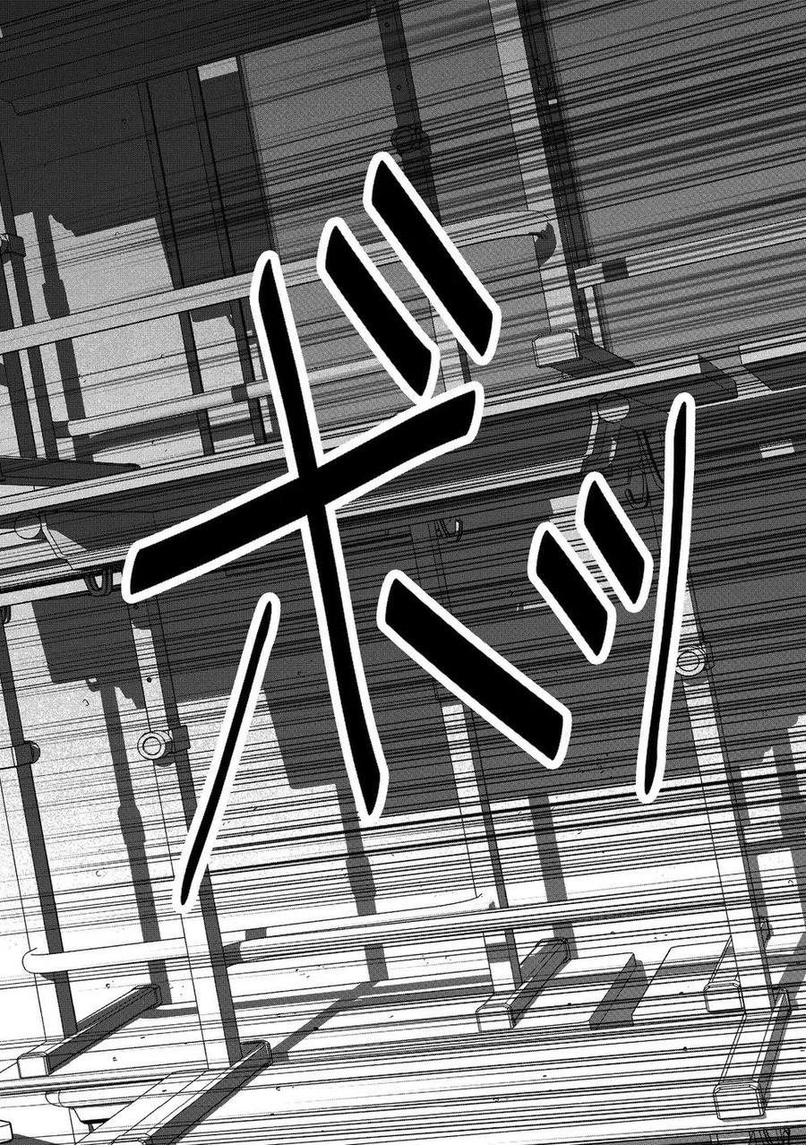 《学园×封锁》第22话 第38页