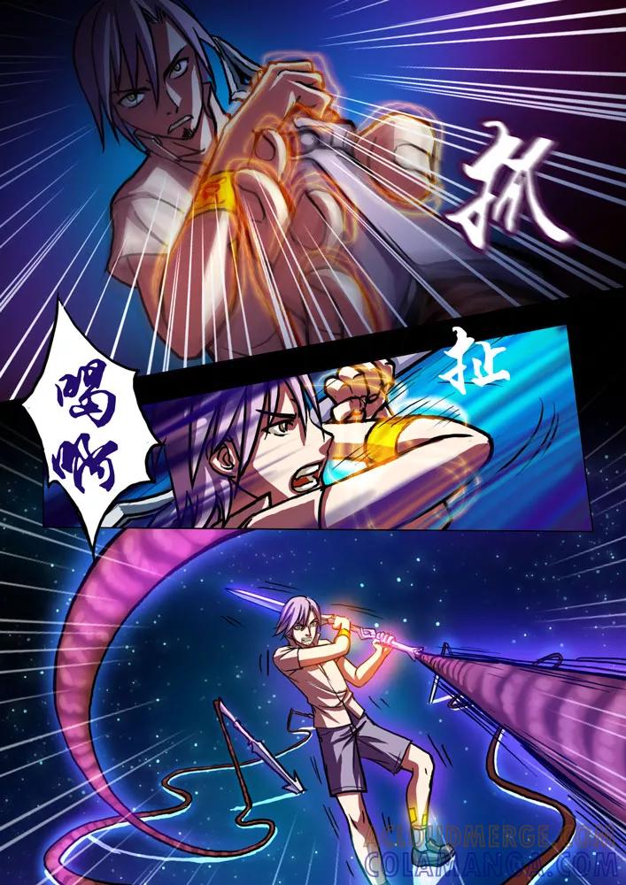 《天极九道》第26话 交锋 第2页