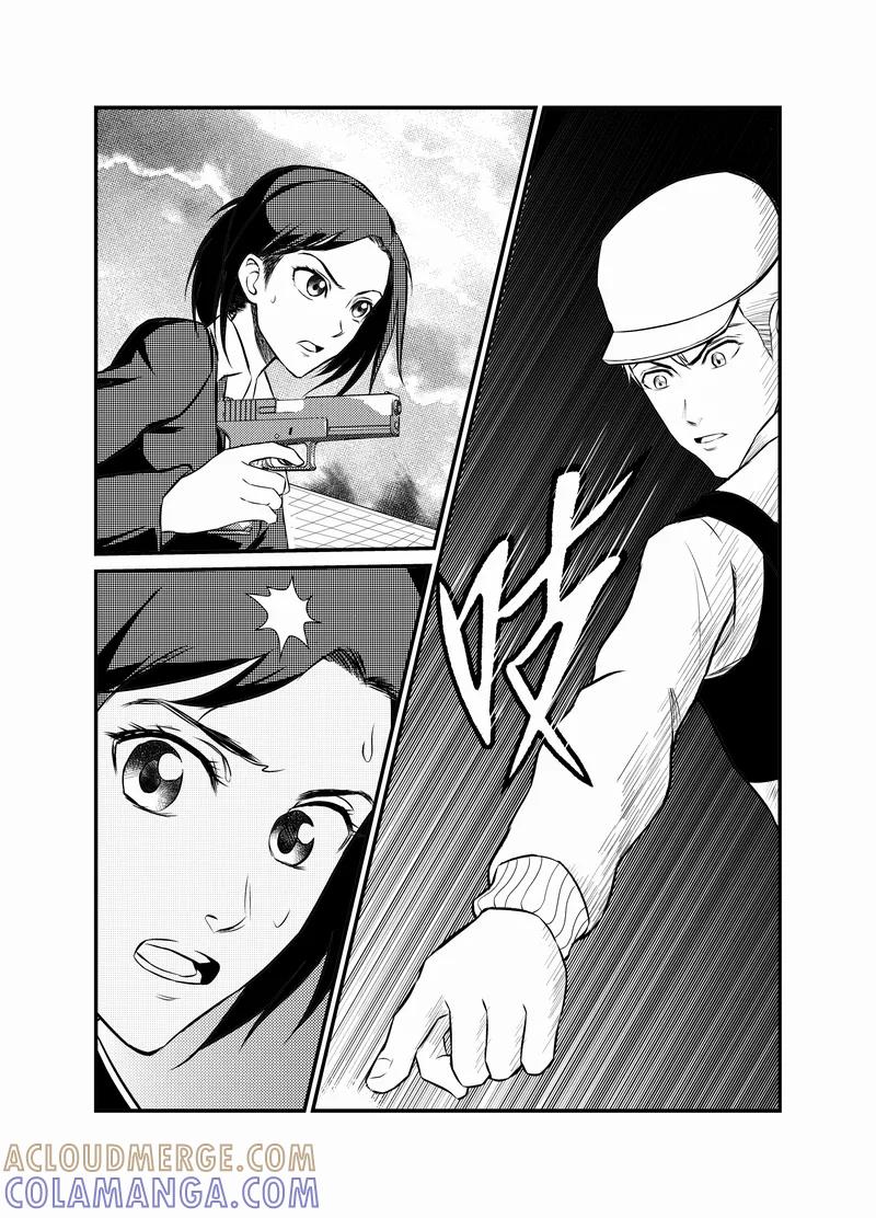 《天枰传》第7话 第3页