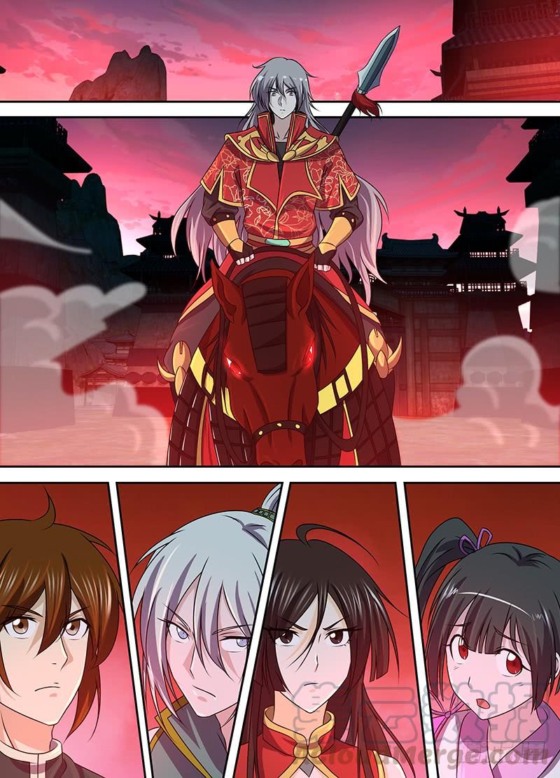 《天机三国》140 第1页