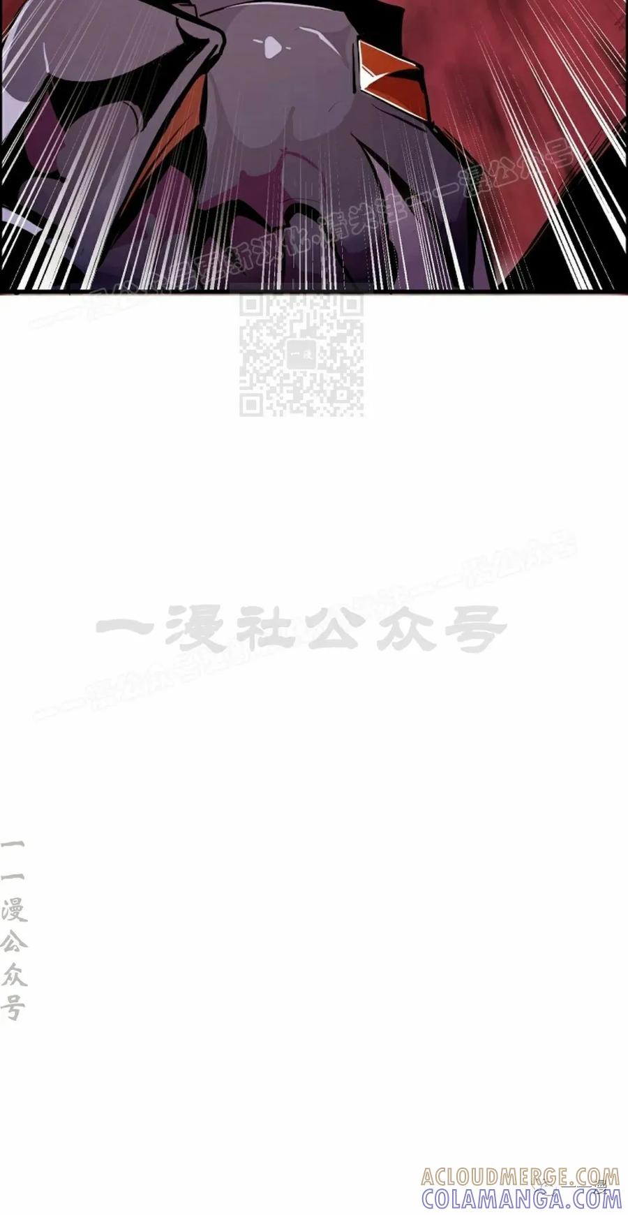 《独一无二的回归》第57 第34页