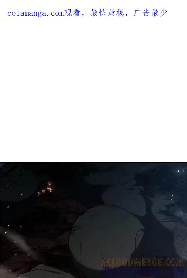 回归后的魔王变善良了 - 057 意料之外 - 第1张图