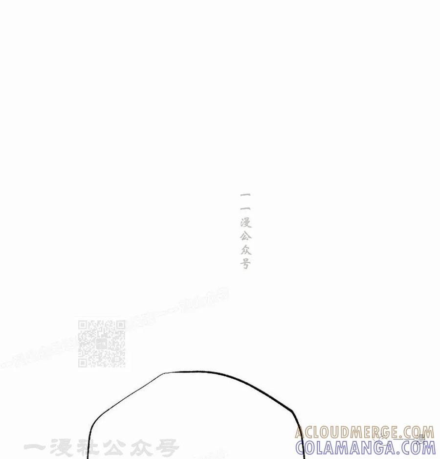 《独一无二的回归》第58 第88页