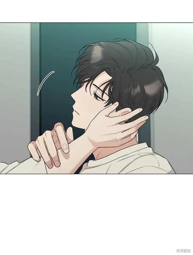 不可为之事 第12话 第69页