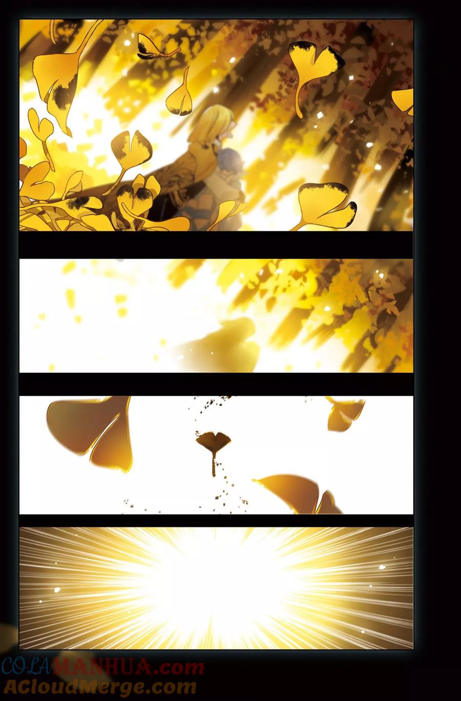 《星灵溯》第1话 唯一之花1 第4页