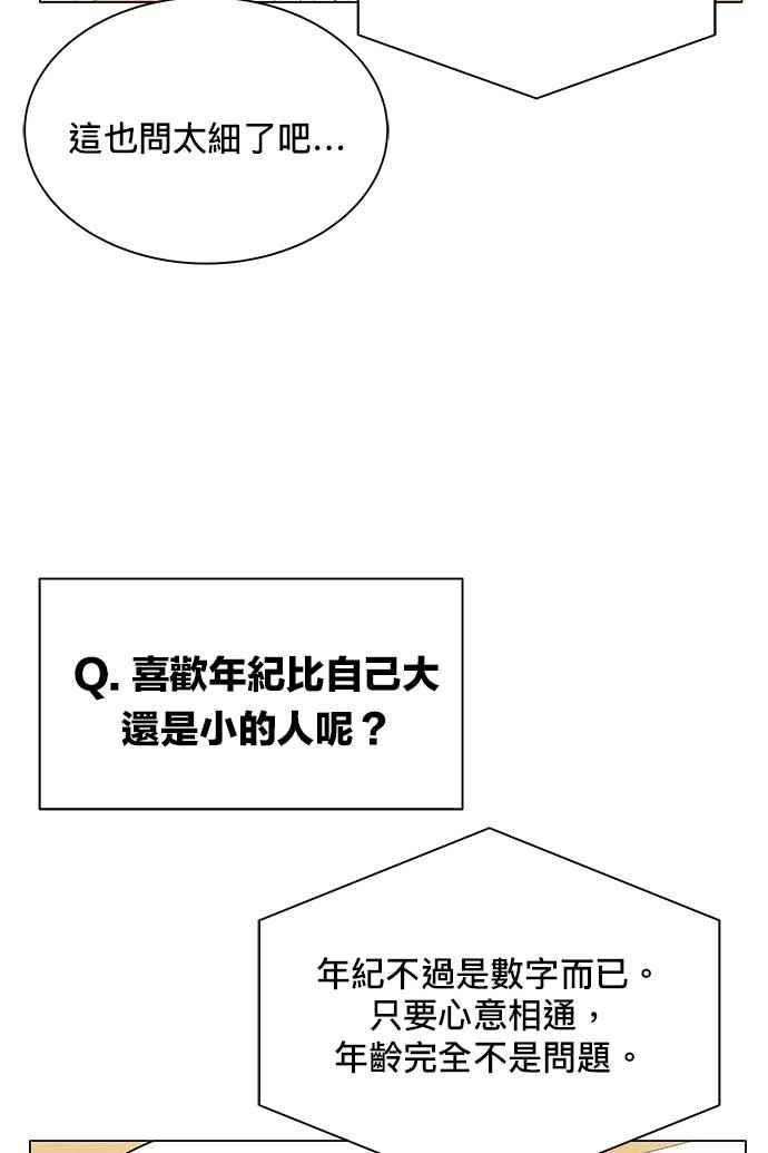 70.jpg