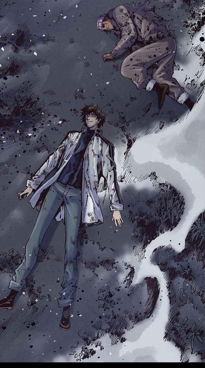 《新暗行御史》第233话 第8页