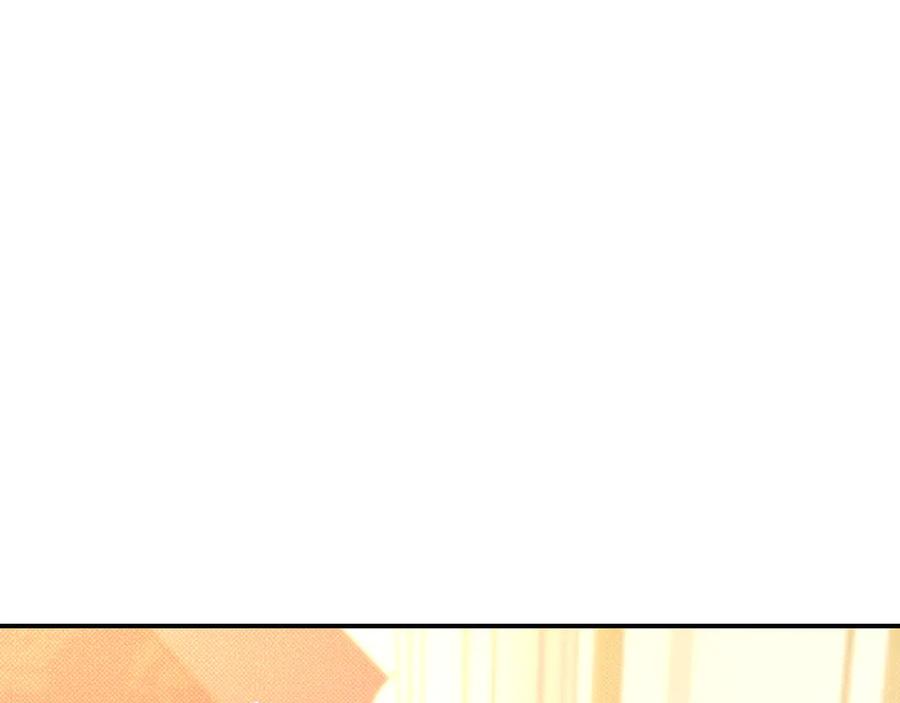 《只想在反派爸爸身边躺平》第22话 偶尔的反抗 第58页