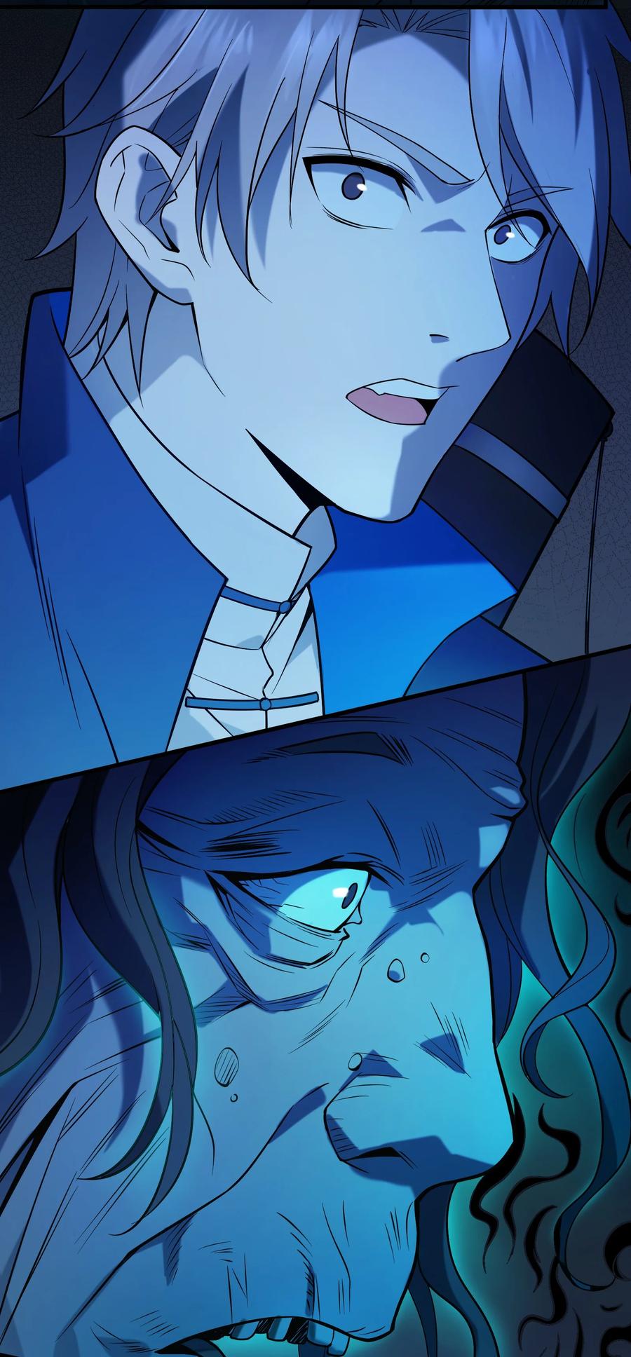 《天命赊刀人》第118话 邪崇缠身 第60页