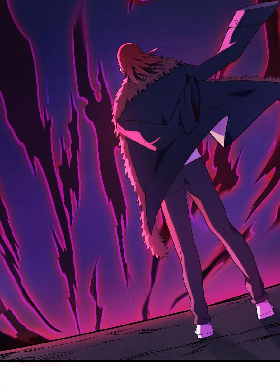 《天命赊刀人》第96话 同仇敌忾 第42页