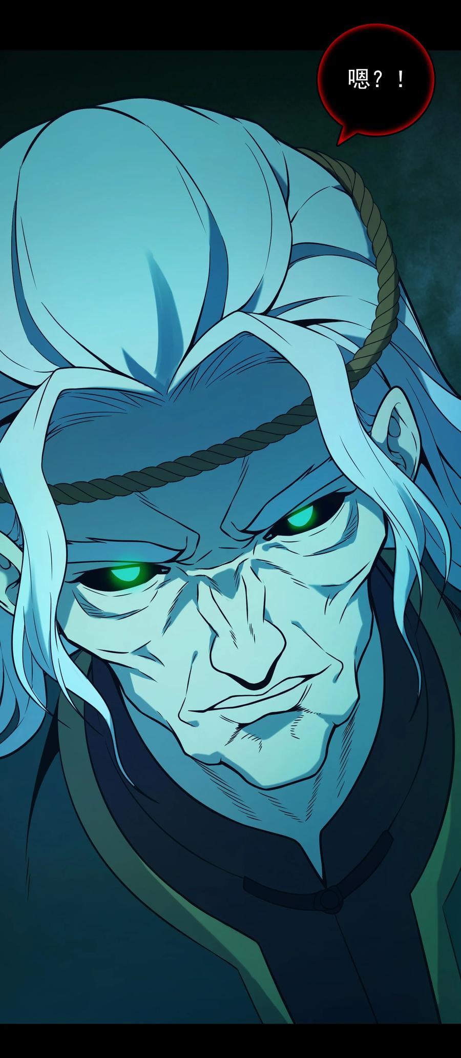《天命赊刀人》第97话 终局备战 第51页