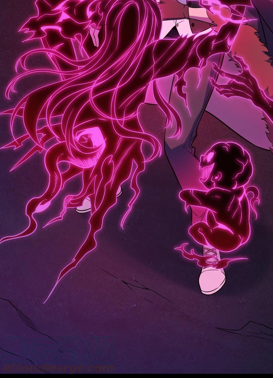 《天命赊刀人》第100话 恶终有报 第46页