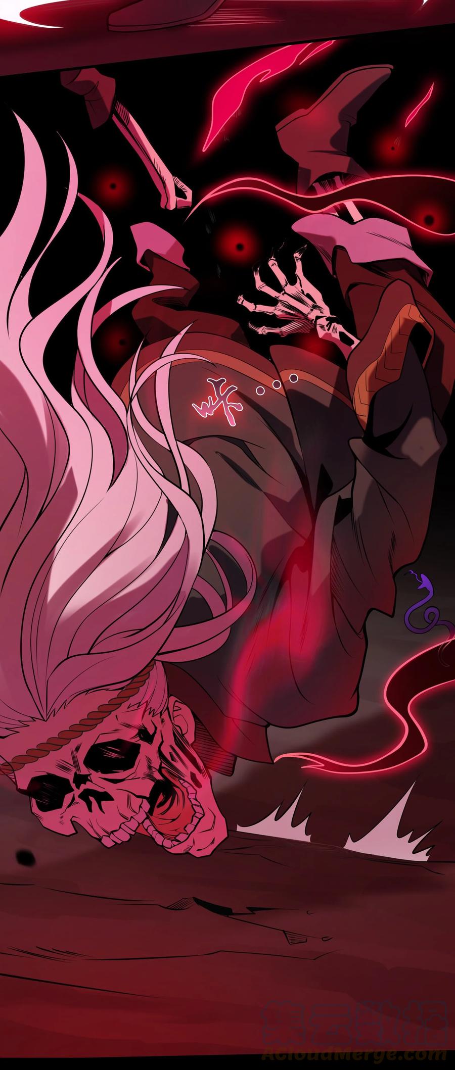 《天命赊刀人》第101话 尘埃落定 第19页