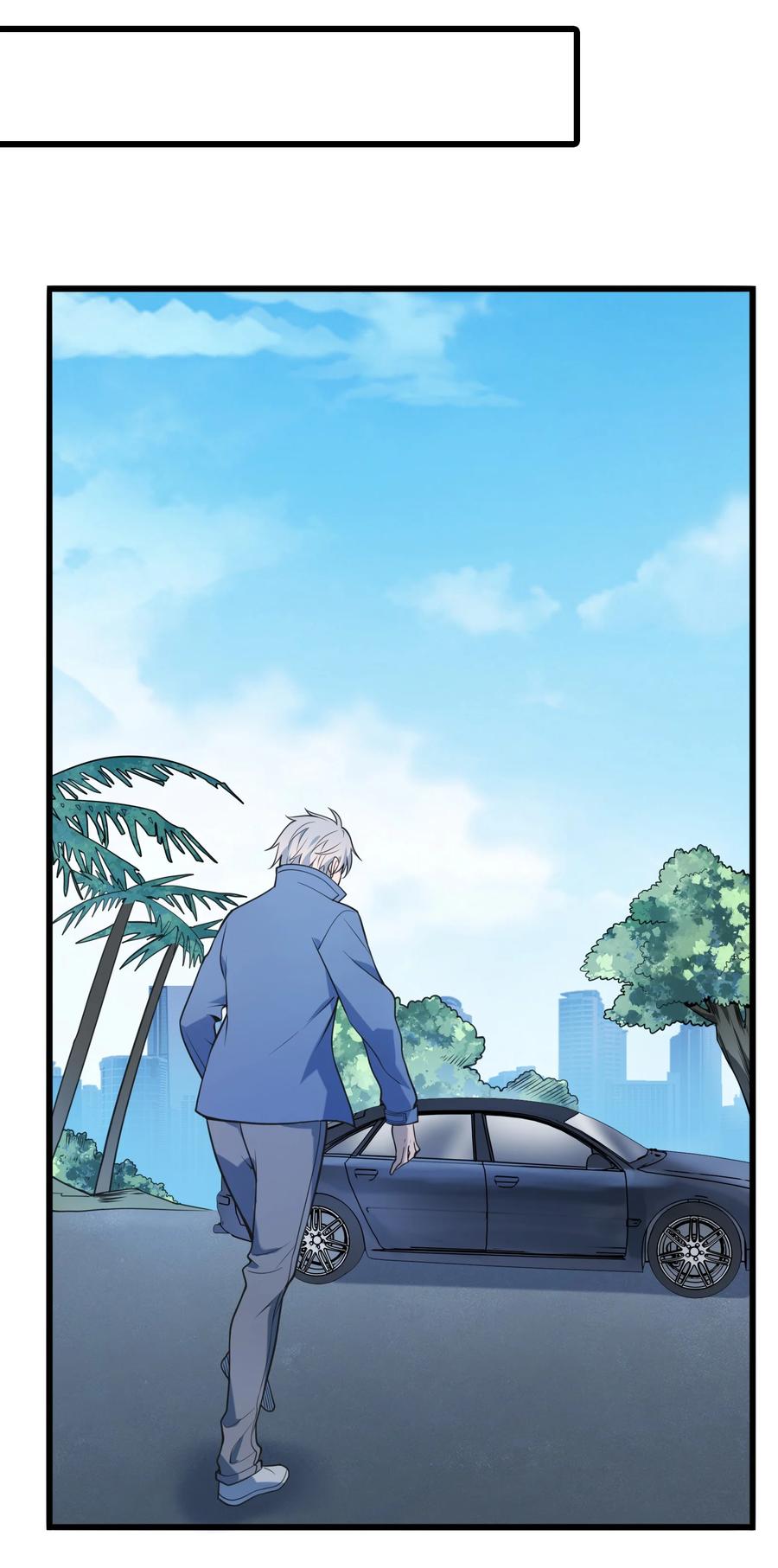 《天命赊刀人》第101话 尘埃落定 第41页