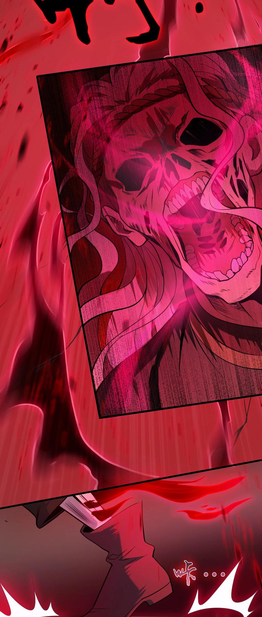 《天命赊刀人》第101话 尘埃落定 第18页