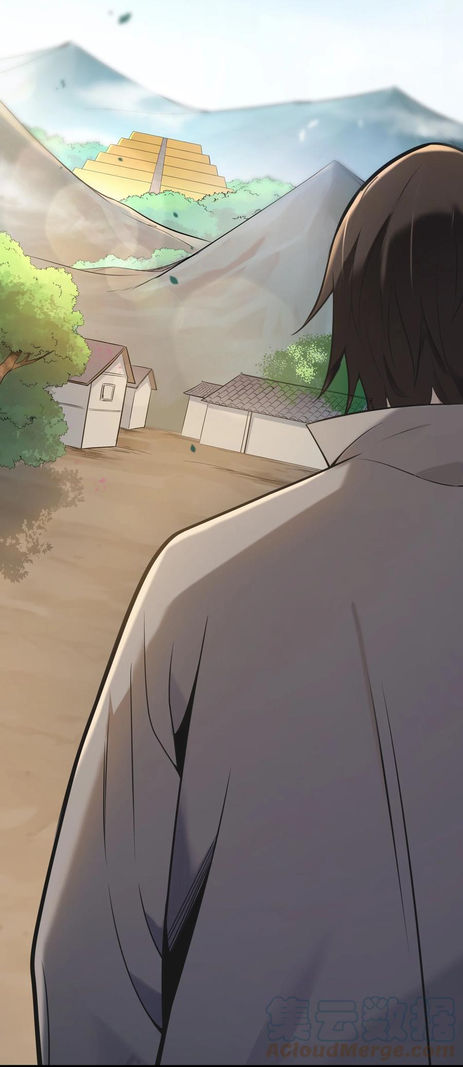 《天命赊刀人》第104话 夜半异事 第34页