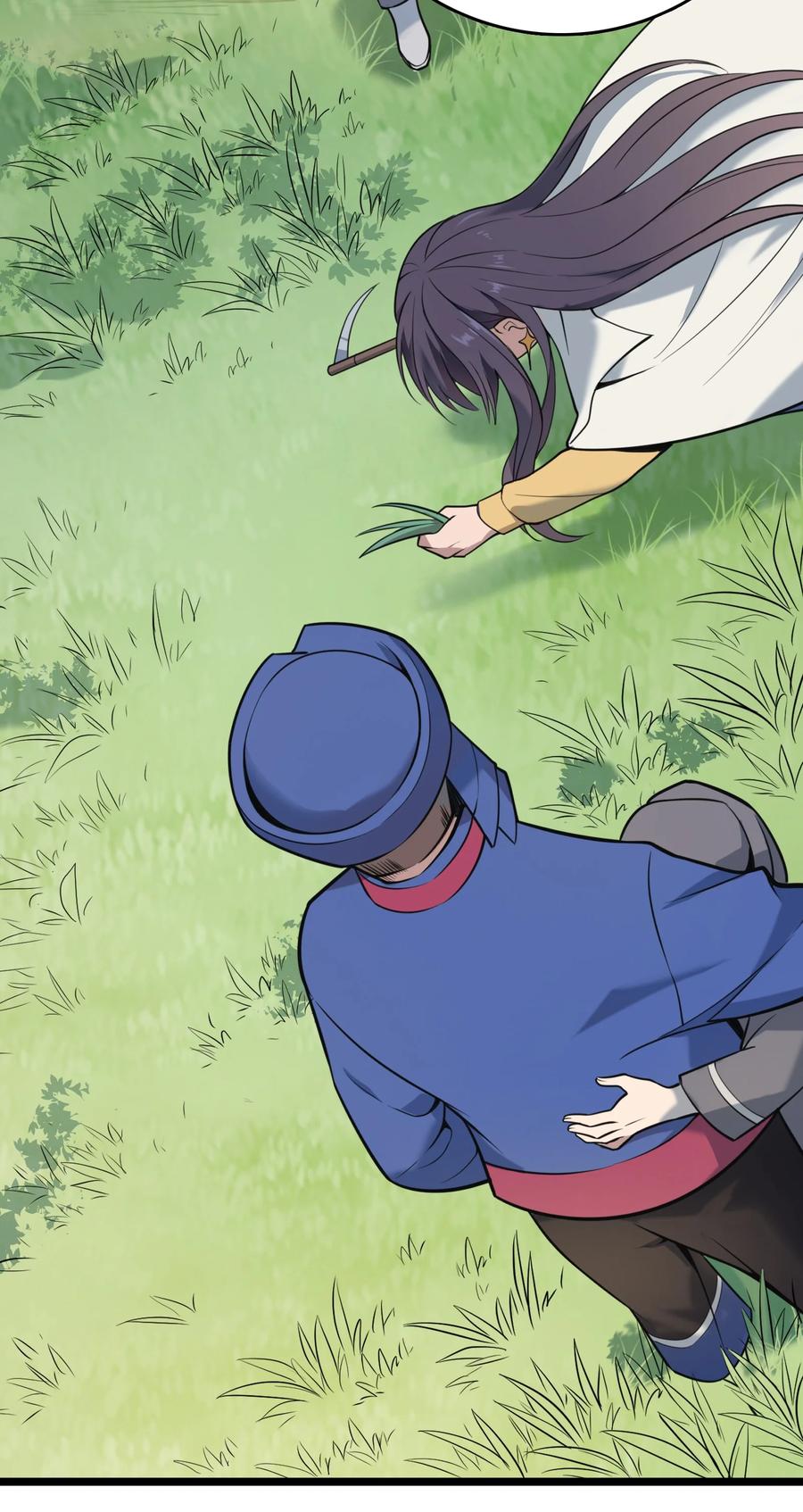 《天命赊刀人》第104话 夜半异事 第59页