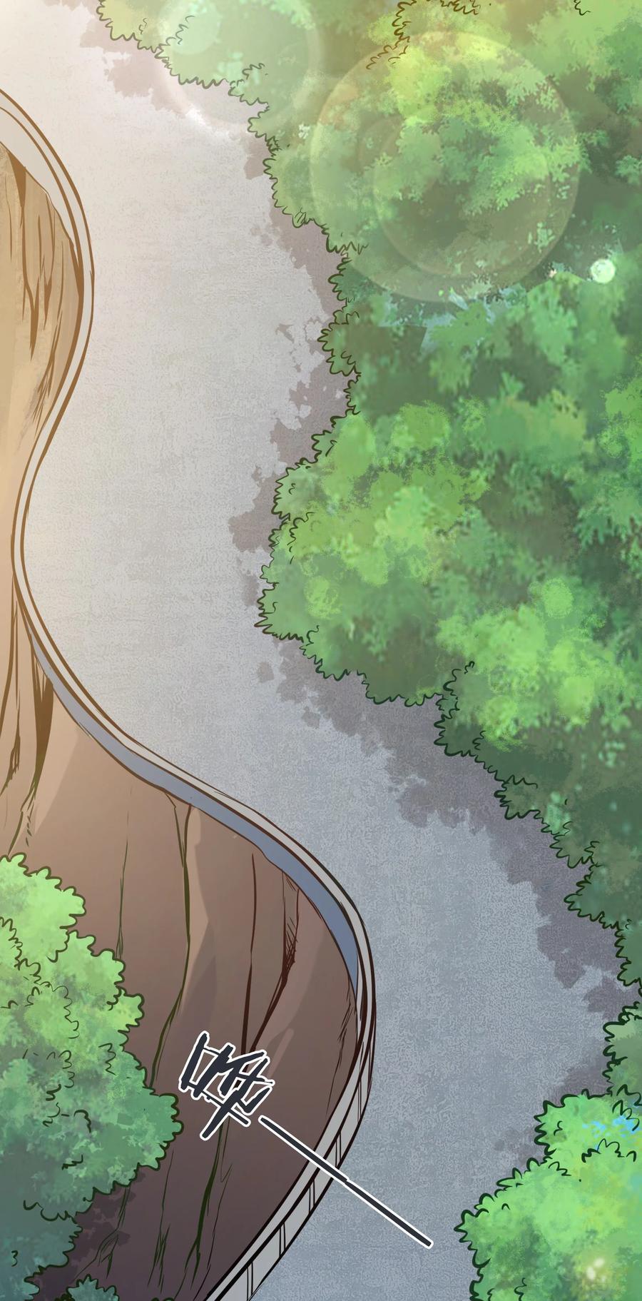 《天命赊刀人》第105话 梁山寻家 第31页